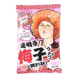 日本进口零食 理本道明寺梅子味早己女柠檬味夹心软糖袋装糖果70g
