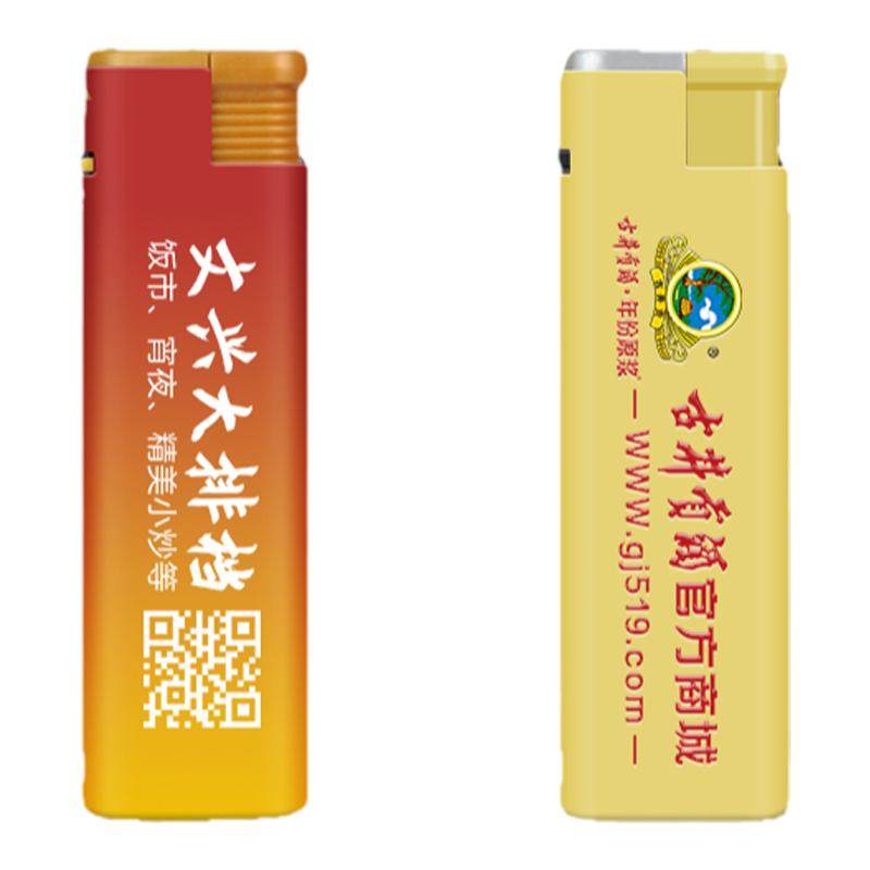 亮点防风加厚防爆充气