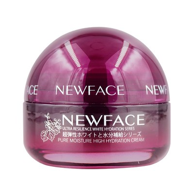 新面孔保湿补水国货精华乳