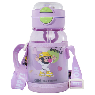 希乐勃勃猴水杯女生高颜值学生便携塑料水壶大容量吸管杯儿童杯子