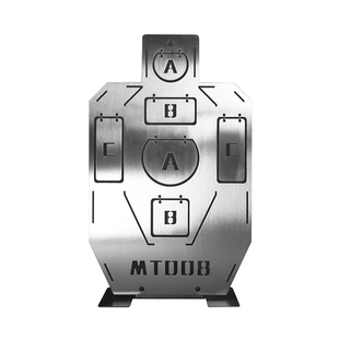 新品MT08不锈钢靶 IDPA IPSC职业射击训练靶金属靶子软弹水弹乐辉