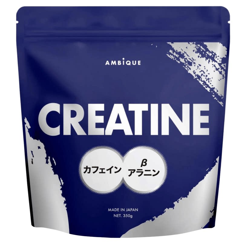 日本代购AMBIQUE复合肌酸粉350g 训练前氮泵力量健身运动营养粉剂