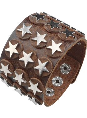 骷髅头咖啡棕原生自然皮圆片手链