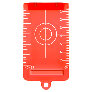 水平仪目标靶轻钢龙骨吊顶调平尺神器红外线红绿激光带磁铁反射板