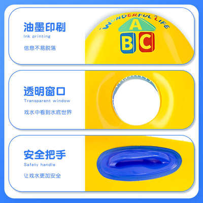 儿童冲浪板加厚游泳浮漂板戏水浮排加大小孩游泳圈泳池滑水板趴板