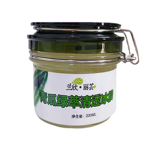 纯植物果蔬涂抹式面膜强效原液