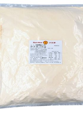 沙拉斯1比30浓缩裹粉5kg装鳞多省