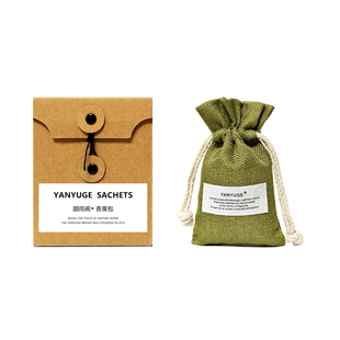 《竹林清风》胭雨阁清新青竹香袋车载香薰衣柜衣橱香包香囊伴手礼