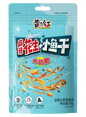 黄飞红麻辣小鱼小虾花生98g