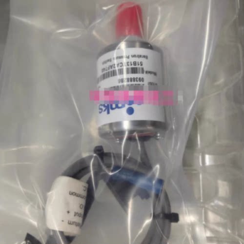 议价51B13TCA2BA70 MKS BARATRON压力开关，美国MKS原装进口质保