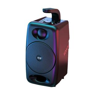 索爱蓝牙音响户外K歌广场舞音箱手提小型便携式大音量低音炮新款
