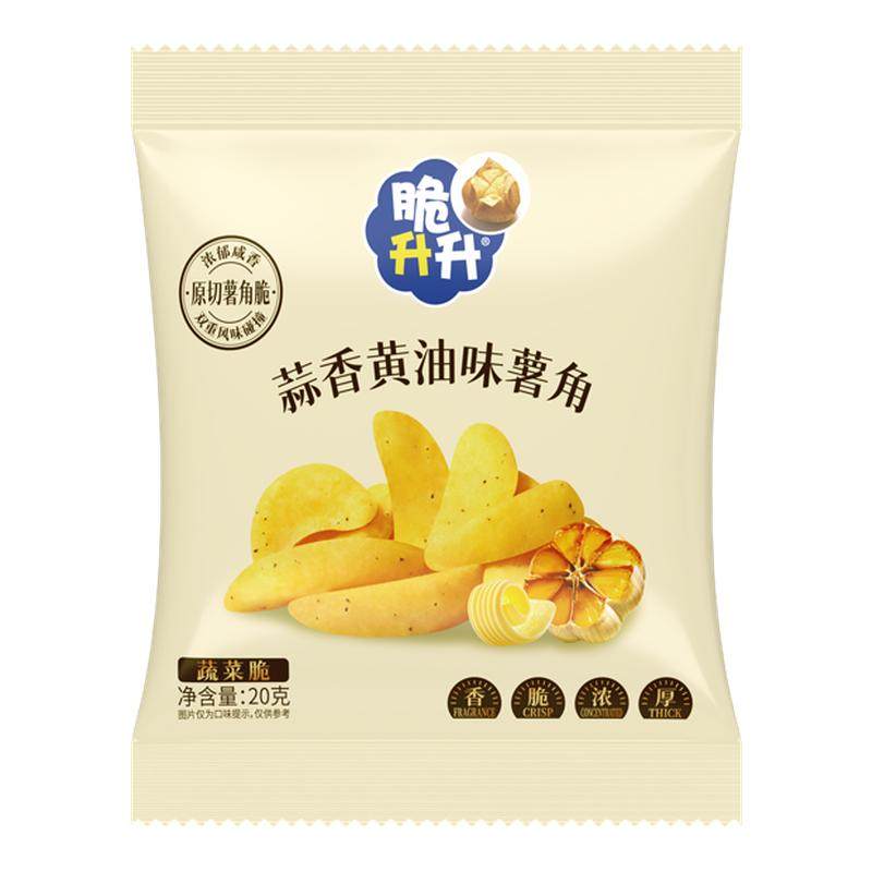 脆升升蜂蜜黄油薯条20g鲜切香脆薯角脆生生办公休闲零食小吃