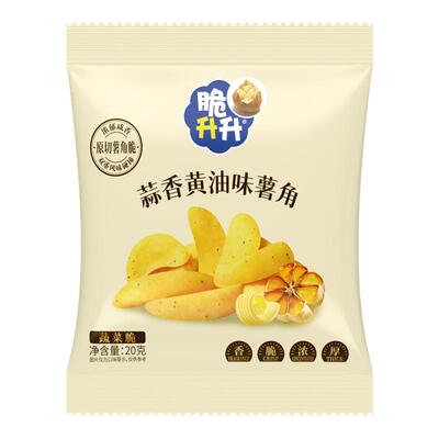 脆升升蜂蜜黄油薯条20g鲜切香脆薯角脆生生办公休闲零食小吃