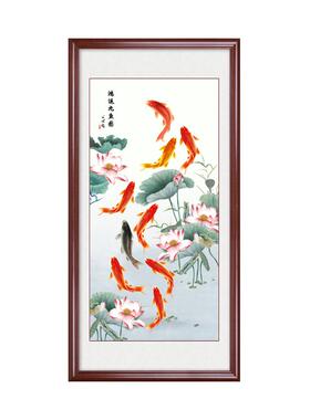 九鱼聚财图入户玄关装饰画