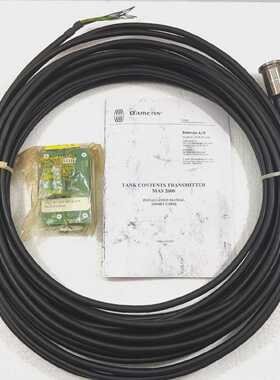 DAMCOS MAS 2600 TANK CONTENTS TRANSMITTER PDCR 941-1102-5 MA