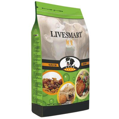 利美边牧狗粮专用粮通用型5斤装
