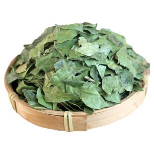 九里香500g中药材野生千里香 满山香满江香 七里香木五里香过山香