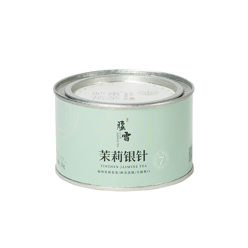 2026新茶七窨茉莉银针特种白毫福建福州胪雷高端高级茉莉花茶花香