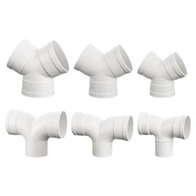 pvc配件y型三叉三通接头排水管件