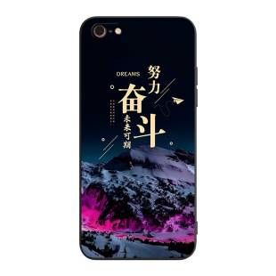 luckrider适用于iphone6s手机壳iph0ne6s外壳pingguo6时尚文字点缀a1586防摔保护强pg6花朵4.7寸新款iPhine6