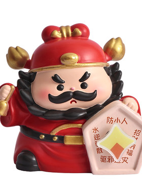 创意钟馗神仙摆件职场防小人礼物