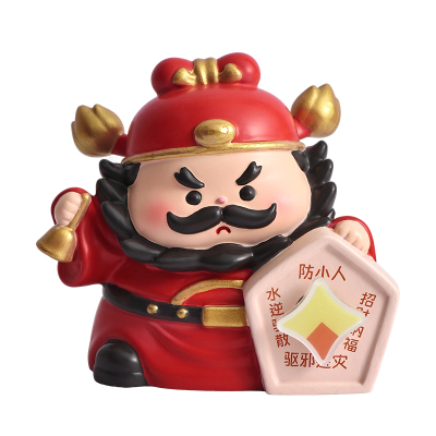 创意钟馗神仙摆件职场防小人礼物