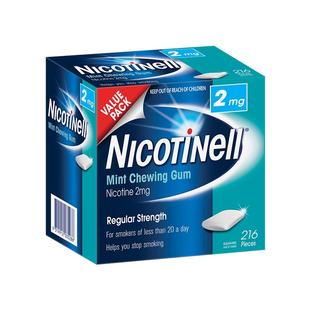 澳洲Nicotinell诺华尼古丁戒烟口香糖薄荷味2毫克216粒戒烟咀嚼片