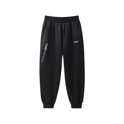 20年胖童品牌加肥加大男童裤子
