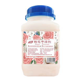 春风鲜花干燥剂干花制作diy材料干花硅胶粉玫瑰永生花可重复使用