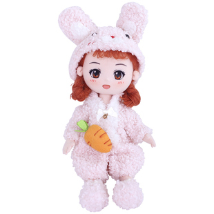 MEEMO米萌手工布艺缝纫DIY套装布料娃娃材料包套装丛林小伙伴玩偶