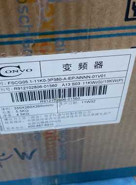 FRE5202.2KN   1300