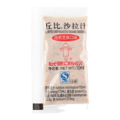沙拉汁25ml*5包 丘比焙煎芝麻口味沙拉酱蔬菜火锅寿司蘸料调味料