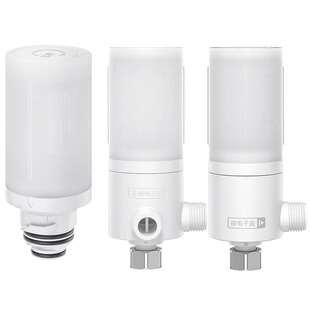 JOMOO九牧智能马桶盖冲洗器净水滤芯洁身器过滤棒喷嘴过滤器配件