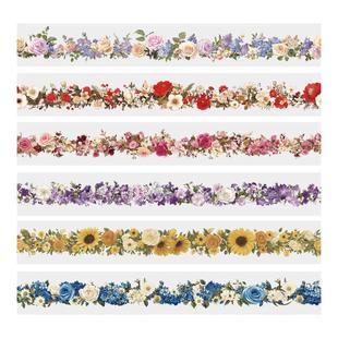 悦真梦花仙踪花卉长装饰手帐胶带防水pet胶带手账贴纸卷可爱花卉