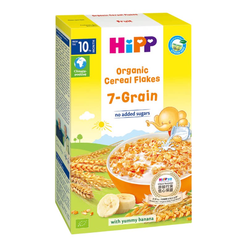 喜宝HiPP 有机七谷麦片10个月+宝宝冲泡营养麦片早餐200g膳食纤维