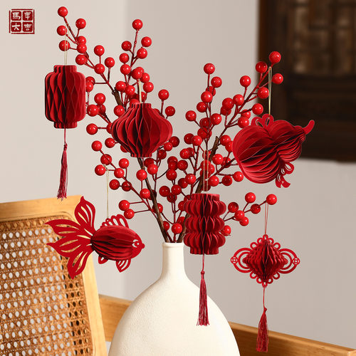 2026新款马年装饰灯笼挂件蜂窝球大门口壁橱挂饰过年氛围布置道具