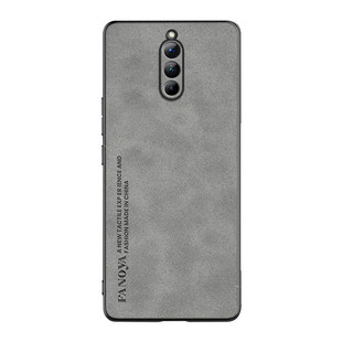 适用努比亚红魔8spro手机壳红魔8pro保护皮套8spor十全包防摔nubia硅胶磨砂软男女NX729J超薄8s加中兴+高级感