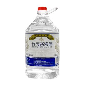 台湾高粱酒纯粮食52度浓香型泡酒