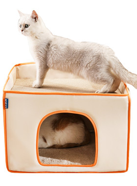 M1EYY冬夏两用猫咪空调屋不粘毛