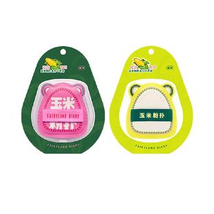 仙踪日记玉米粉扑不卡粉粉底气垫定妆散粉遮瑕不吃粉底液清透专用