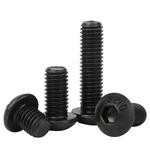 12.9级高强度盘头内六角螺丝圆头螺栓半圆杯螺丝钉M2M3M4M5M10M12