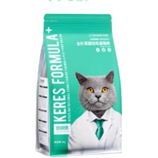 凯锐思猫粮英短专用冻干蓝白幼猫成猫成年期鱼肉增肌健康肠胃4斤
