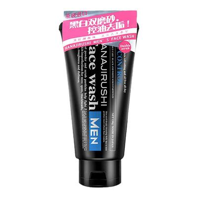 花印控油原装进口洁面乳