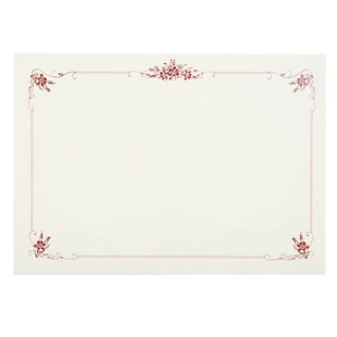 空白奖状纸无字内页A4荣誉证书12K聘书16K结业8K获奖6K内芯可打印