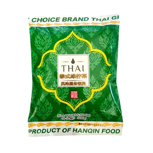 泰式绿柠茶粉原谅绿柠檬茶泰绿粉 暴打渣渣绿 泰国风味奶茶店专用