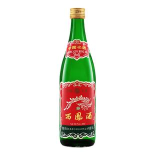 西凤酒45度1989金奖绿瓶陕西版口粮酒500ml*1瓶凤香型纯粮食白酒