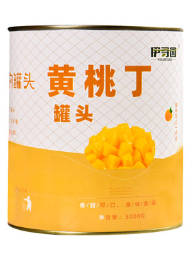 商用批发黄桃罐头3公斤大罐