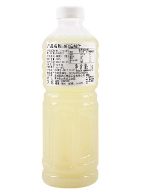 达川NFC白柚汁鲜榨水果原汁