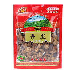 一斤装香菇包装袋子250克500克土特产自封口袋菌类干货密封礼品袋