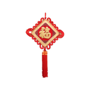 创意中国结挂件电视背景墙装饰吊件壁画客厅大号立体福字挂饰